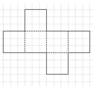 정육면체의 전개도 개념정리, 수학문제 | 초5 수학 1 image 68